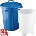 生ゴミ水切容器 GK-60 (中容器付) 写真1