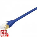 Cat7 ツメの折れないLANケーブル 標準 ストレート 20m ブルー 写真1