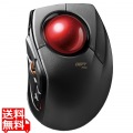 トラックボールマウス/人差指/8ボタン/チルト機能/有線/無線/Bluetooth/1000万回耐久/ブラック