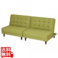 New離せるソファーベッド グリーンティー 写真1