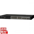 スマートL2スイッチ 26ポート 写真1