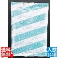 保冷剤 フリーザーアイス R-100(144ヶ入) 写真1