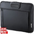 衝撃吸収インナーケース(15.6型ワイド) 写真1