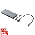 USB Type-C ドッキングハブ