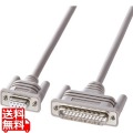 エコRS-232Cケーブル 写真1