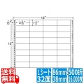 ナナフォーム Mタイプ 3 4/10" ×1 3/6" (86mm×38mm) 15" ×12" (381mm×305mm) 500折(16,000枚)