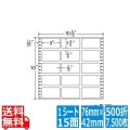 ナナフォーム Mタイプ 3" ×1 4/6" (76mm×42mm) 10 5/10" ×10" (267mm×254mm) 500折(7,500枚)