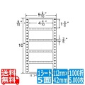 ナナフォーム Mタイプ 4 4/10" ×1 4/6" (112mm×42mm) 5 6/10" ×10" (142mm×254mm) 1000折(500折×2)(5,000枚)