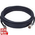 WLE-CC10 遠距離通信用外部アンテナ専用同軸ケーブル 写真1