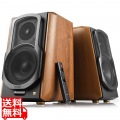 Edifier S1000MKII ハイレゾ対応 最大出力120W パワードブックシェルフスピーカー Bluetooth対応 【 日本正規代理店品 】 ED-S1000MK2-A 写真1