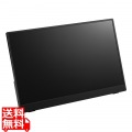 プリンストン 15.6型 モバイルディスプレイ フルHD 10点タッチ IPS ノングレア 16:9 3.5mmミニピンジャック スピーカー1Wx2 250cd 20ms ブラック PTF-M156T2 写真1