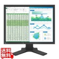 液晶ディスプレイ 21.3型/1600×1200/DVI、D-Sub、DisplayPort/ブラック/スピーカー：なし