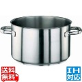 パデルノ 18-10半寸胴鍋 (蓋無) 1007-28 ※ IH対応 IH (100V/200V)とガス火対応 写真1