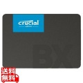 Crucial BX500 内蔵2.5インチ SATA接続 SSD 4TB 国内正規代理店品 CT4000BX500SSD1JP