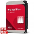 WD Red Plus NAS ハードディスク 10TB WD100EFGX 写真1