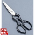 ヴォストフ キッチンバサミ 5552 写真1