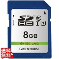 SDHCメモリーカード UHS-I クラス10 8GB