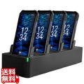 DuraForce EX用スマホ4連充電置台