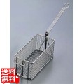 EBM 鉄 ポテトフライヤー(クロームメッキ)小(幅120) 写真1