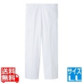 女性用パンツ KG-432 (ホワイト)LL 写真1