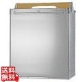 アルミ出前箱 横型 10ヶ入 写真1