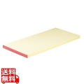 抗菌ピュアマナ板カラー縁付PK1A20mmピンク