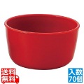 PP 丸小鉢(70個入)赤 写真1
