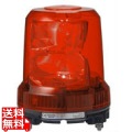 強耐振型LED大型回転灯(赤) 写真1