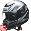 フルフェイスヘルメット マットブラック ( MODELLO ) フリー(57?60cm未満)