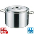 プロデンジ 半寸胴鍋 30cm 業務用 ※ IH対応 IH (100V/200V)とガス火対応 写真1