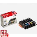 インクタンク BCI-351(BK/C/M/Y)+BCI-350 マルチパック(標準) 写真1