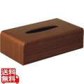 木製ティッシュボックス チーク TS-03T 写真1