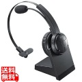 Bluetooth ヘッドセット 片耳 MM-BTMH59BK | 充電台付 マイク内蔵 スタンド付属 通話 ハンズフリー ワイヤレス ヘッドホン コールセンター