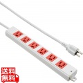 3P、3m、6個口タップ赤色(緊急用) 写真1