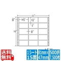 ナナフォーム Mタイプ 3 2/10" ×1 5/6" (81mm×47mm) 11" ×10" (279mm×254mm) 500折(7,500枚)