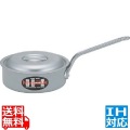 業務用マイスターIH 片手浅型鍋 30cm ※ IH対応 IH (100V/200V)とガス火対応 写真1