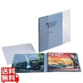プロフェッショナルプリントファイル A3 ノビ 写真1