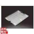 BKフードパン水切皿1/1-65・100mm用