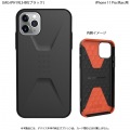 UAG iPhone 11 Pro Max CIVILIAN Case(ブラック)