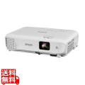 ビジネスプロジェクター/スタンダードモデル/ベーシックシリーズ/3600lm/XGA 写真1