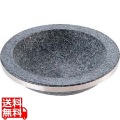 長水 石焼煮込み鍋 手無 補強リング付 YS-0332C 32cm 写真1
