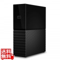 My Book (2021) 8TB ブラック 写真1