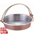 銅 すき焼鍋(ツル付) S-2058L 写真1