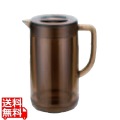 UK ダブルピッチャー 1.7L ブラウン 写真1