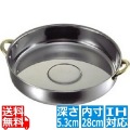 マルタマ ( MARUTAMA ) MA 18-0両手付 すきやき鍋 28cm 写真1