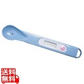 介護用スプーン温度計 ブルー 写真1