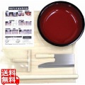 家庭用麺打ちセットB A-1280 業務用 写真1