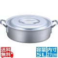 EBM アルミ プロシェフ 外輪鍋 27cm 写真1