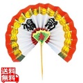 花楊枝 福扇 700(K)(100入)中 写真1
