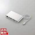 Type-Cドッキングステーション/PD対応/充電用Type-C1ポート/USB(3.1)3ポート/miniDisplayport1ポート/HDMI1ポート/D-sub1ポート/4極直径3.5端子/SD+microSDスロット/LANポート/30cmケーブル/シルバー